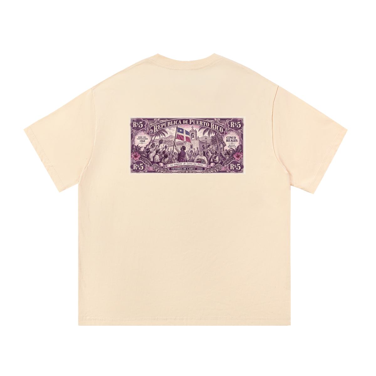 5 Reales Boricuas- Mariana Bracetti   | Essential Cotton T-Shirt